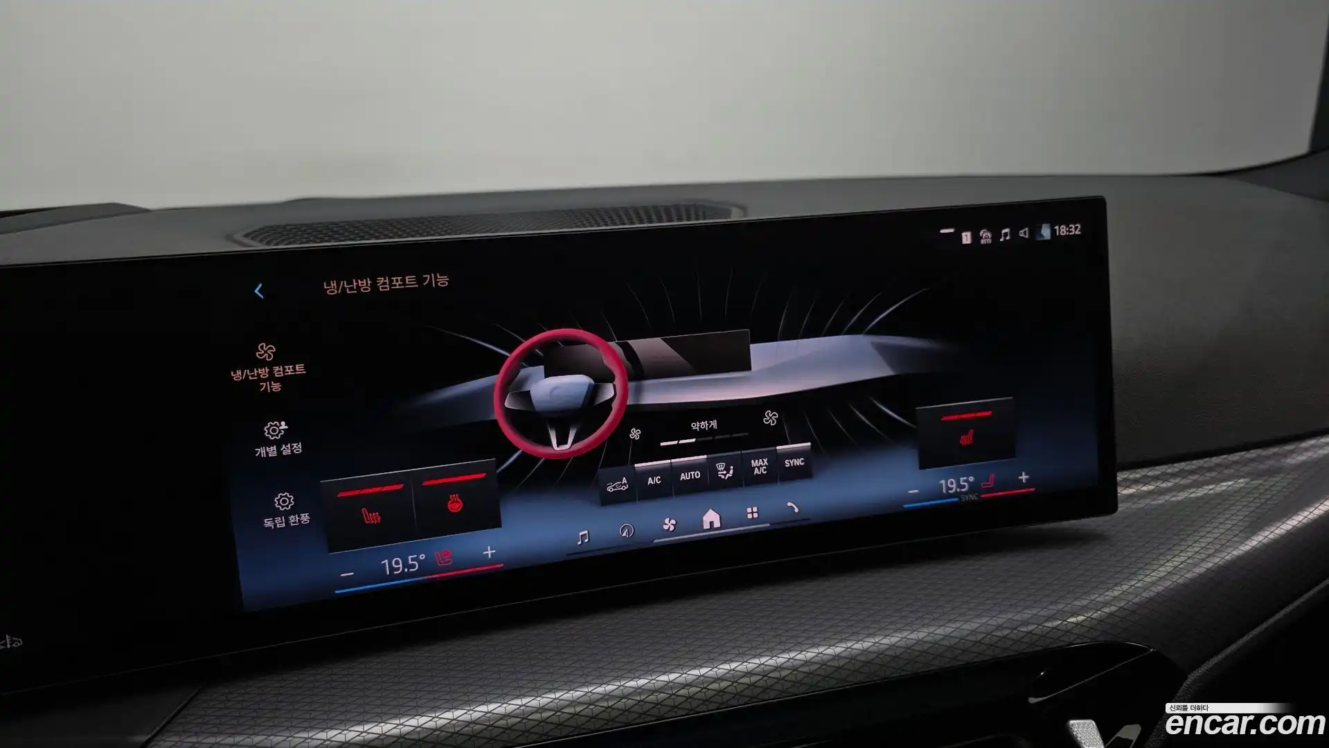3-Series BMW 2025.7-OPTION-021