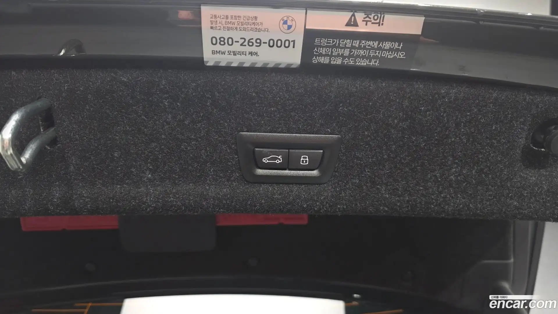 3-Series BMW 2025.7-OPTION-024