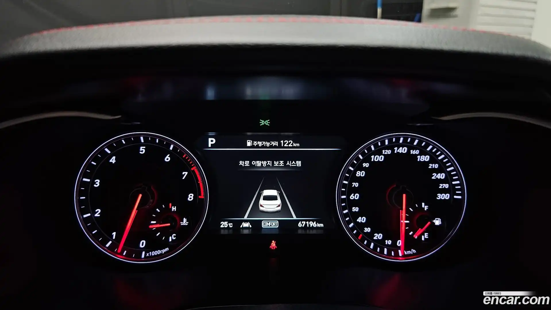 G70 Genesis 2019.11-INNER-008