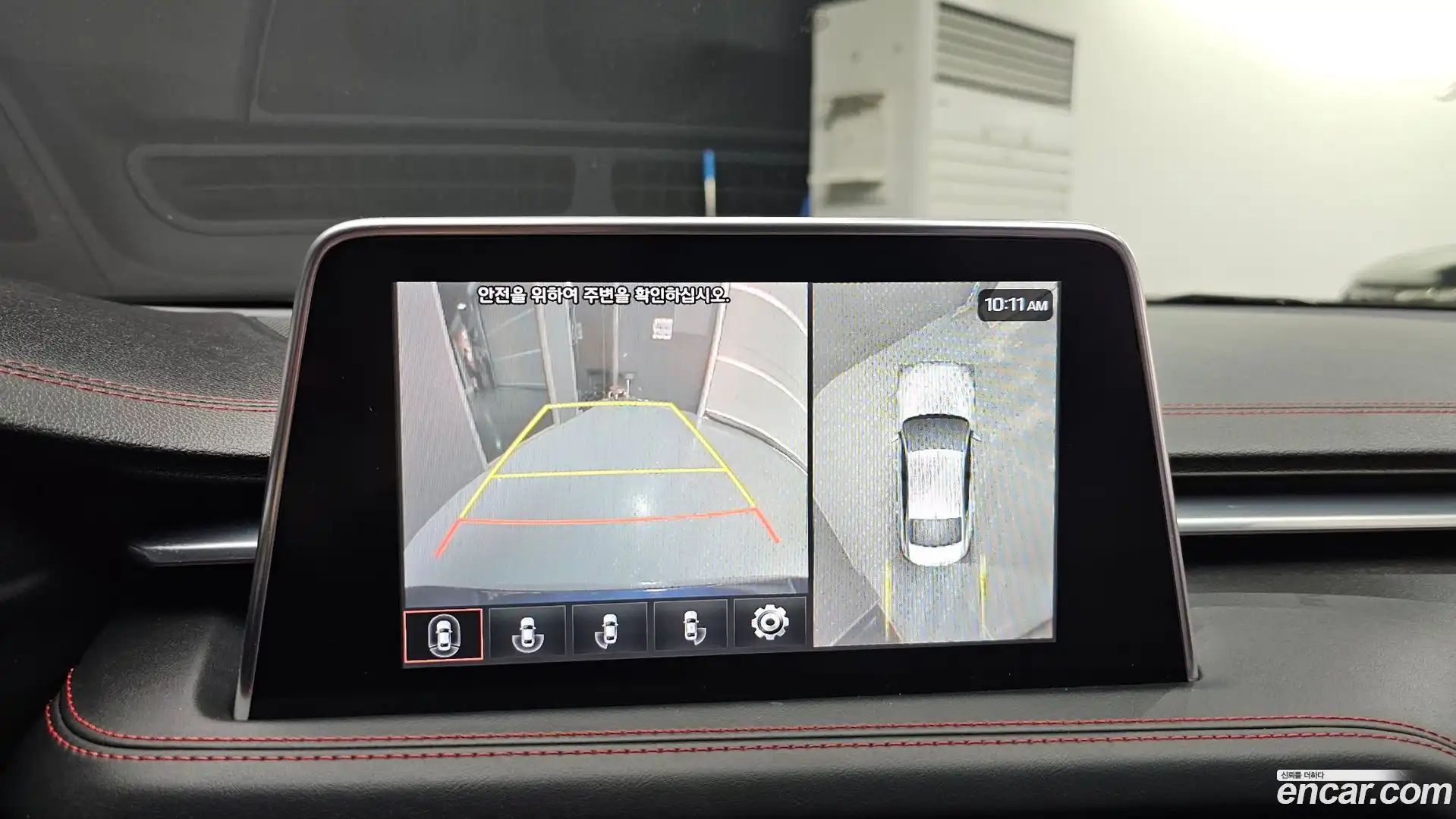 G70 Genesis 2019.11-OPTION-018