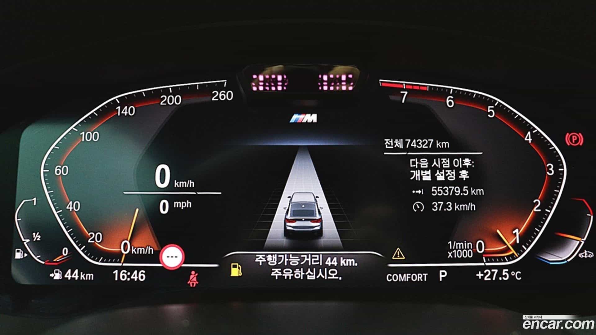 Gran Turismo BMW 2022.2-INNER-008