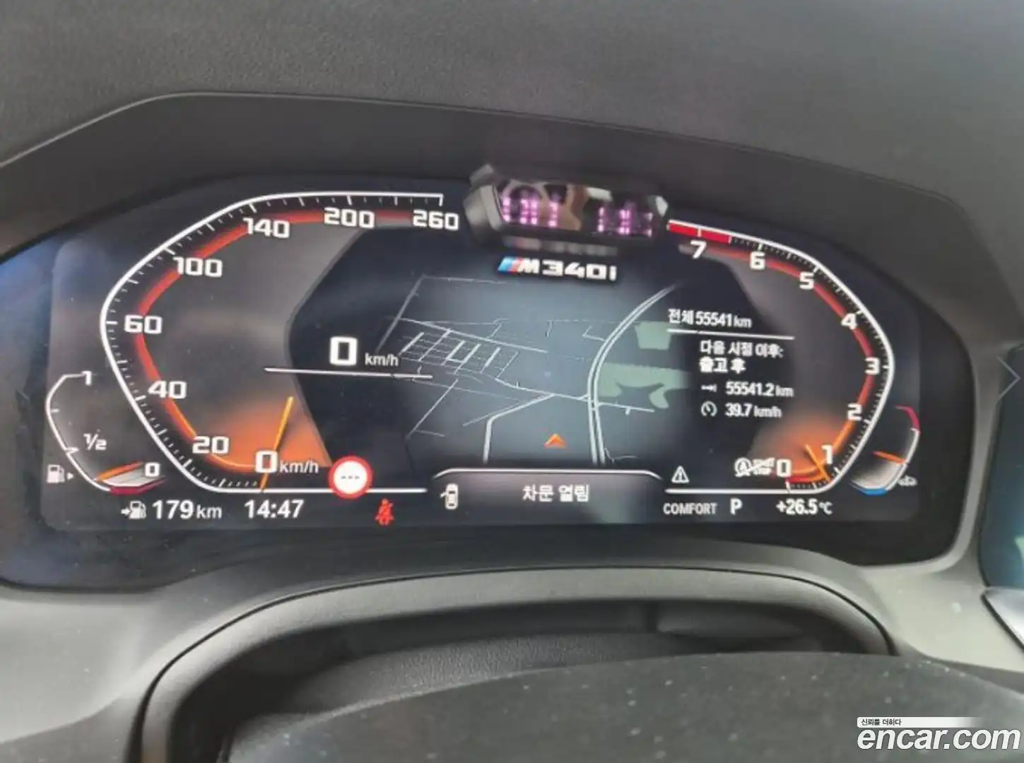 3-Series BMW 2021.2-OUTER-006