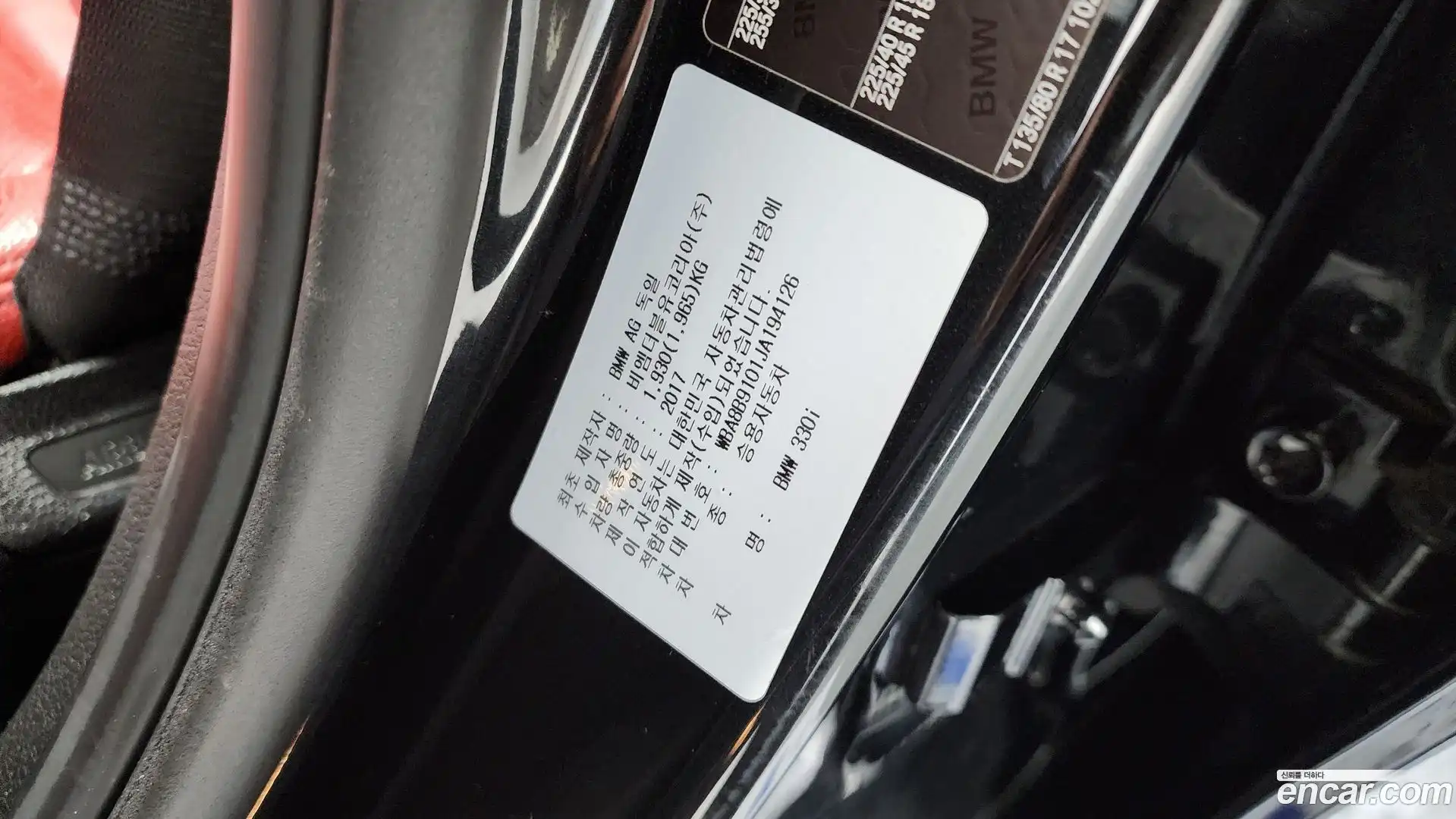 3-Series BMW 2018.0-OPTION-040