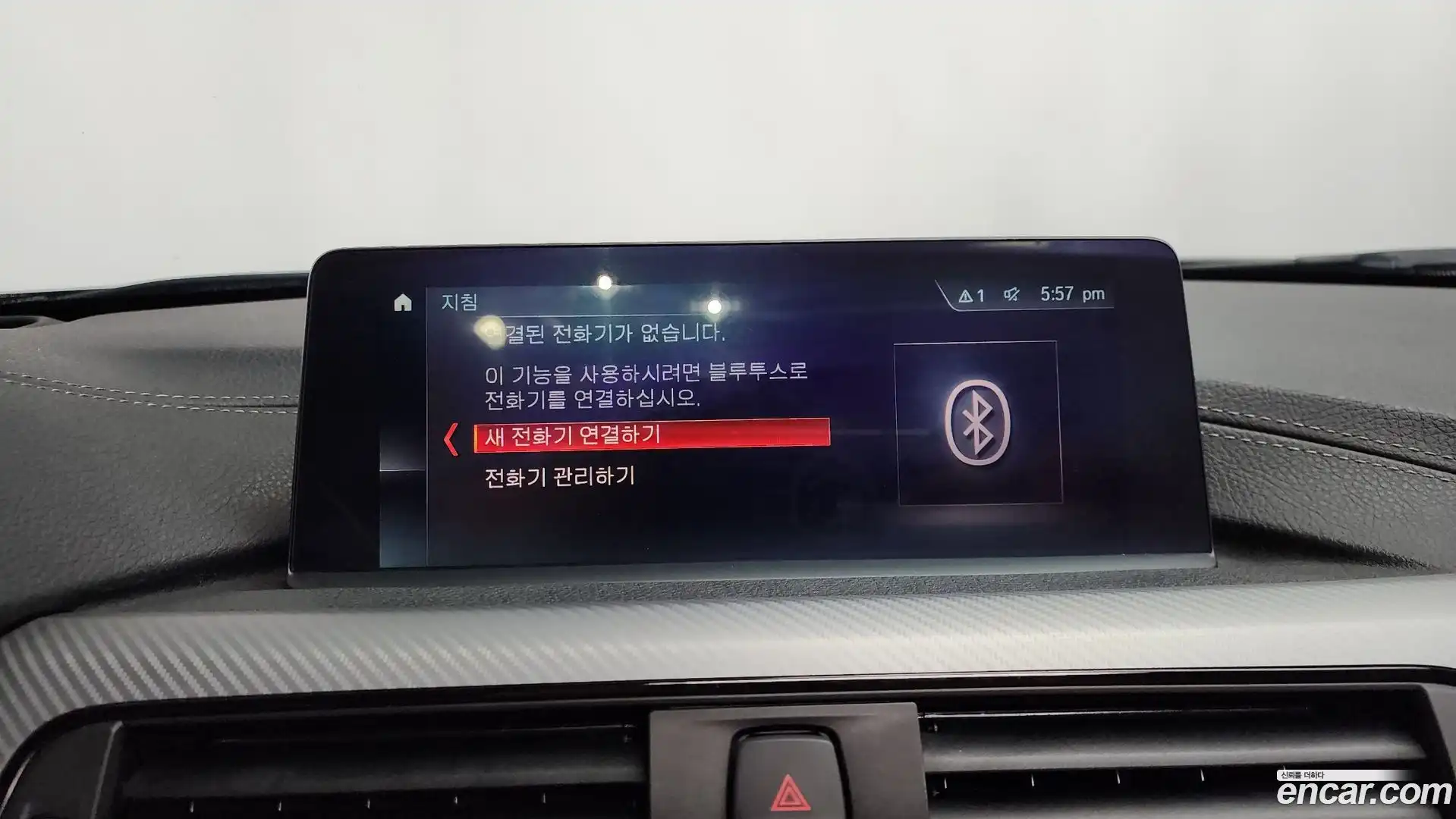 3-Series BMW 2018.0-OPTION-045