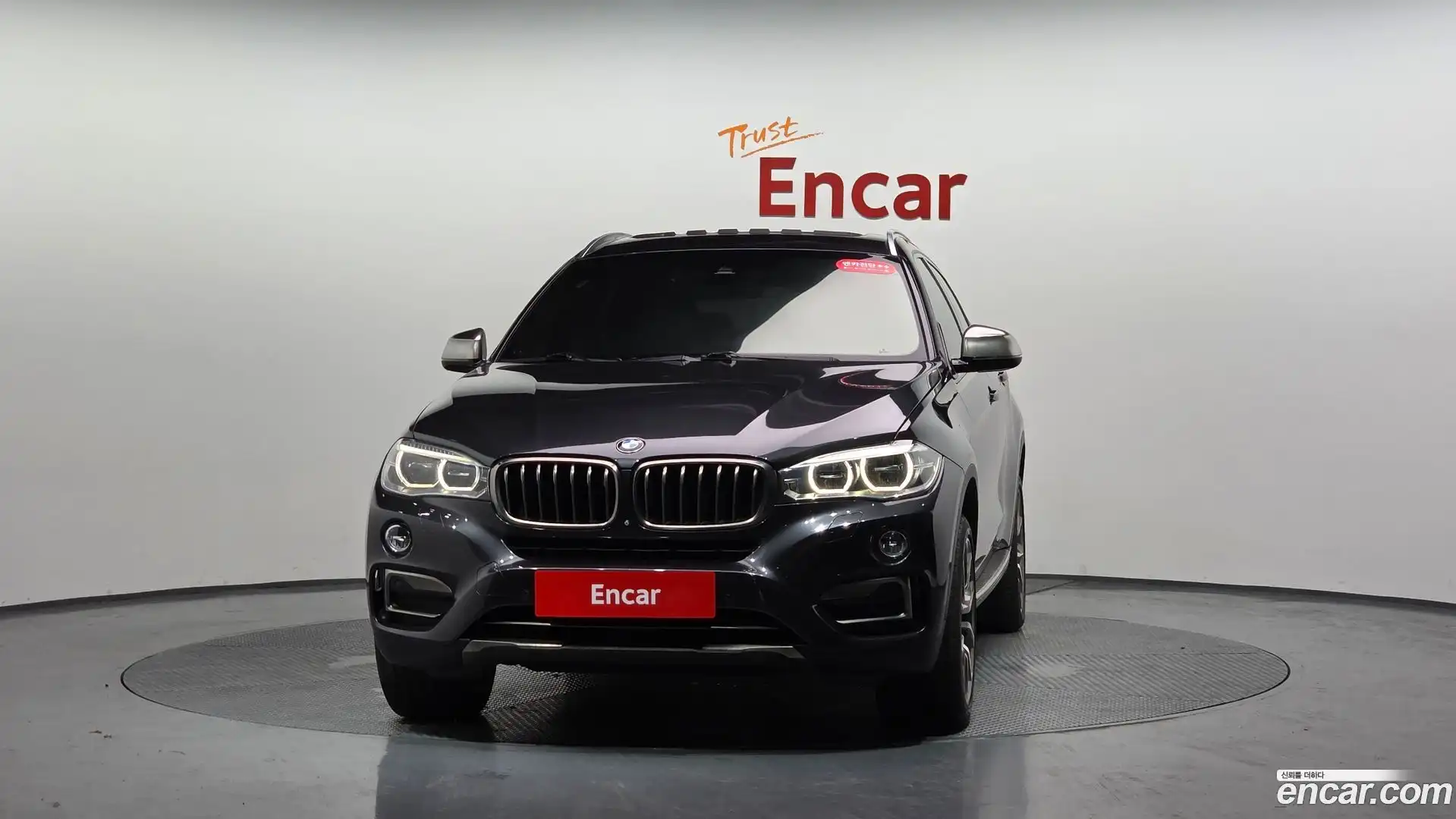 X6 BMW 2015.4-OUTER-003
