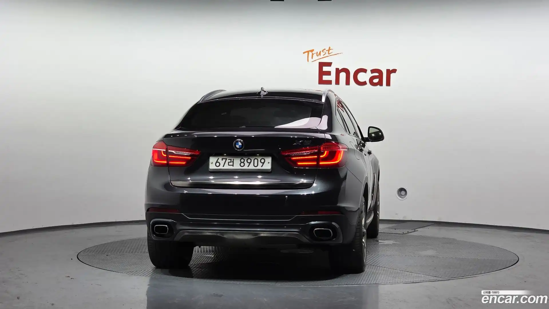 X6 BMW 2015.4-OUTER-004