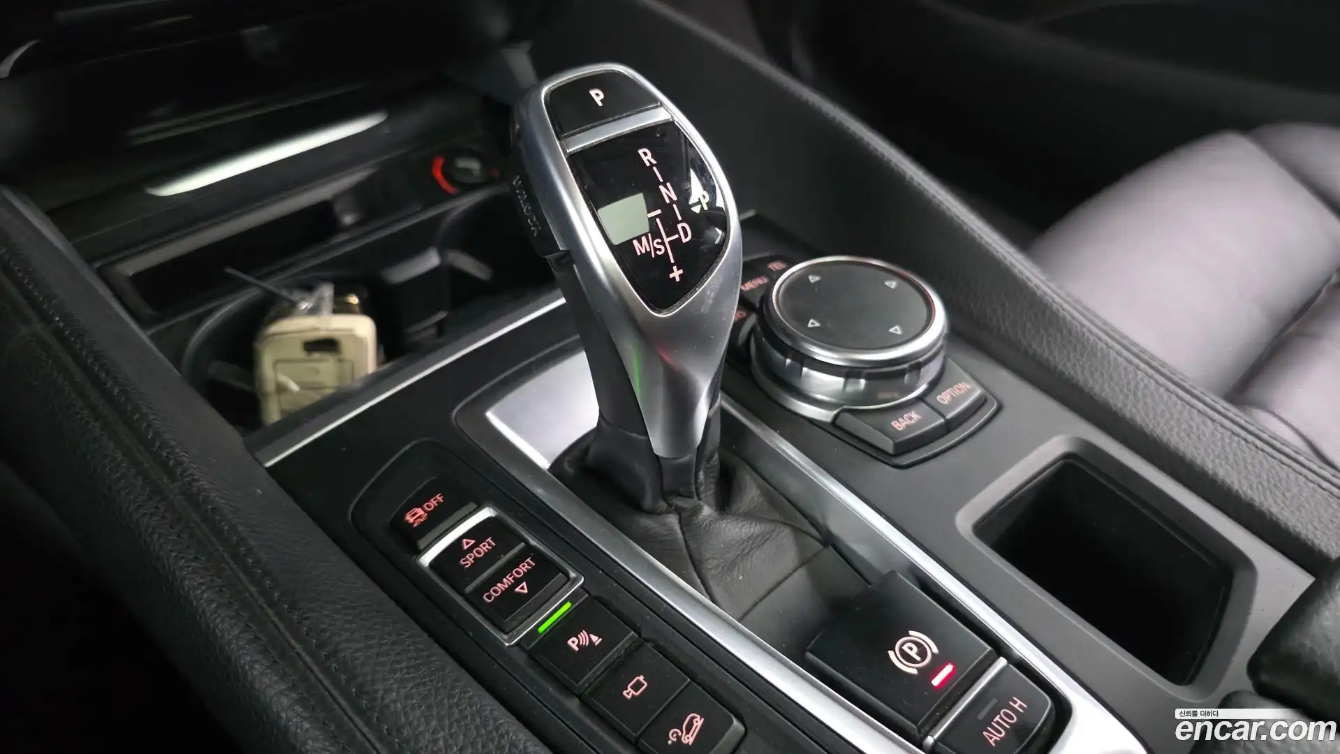 X6 BMW 2015.4-INNER-009