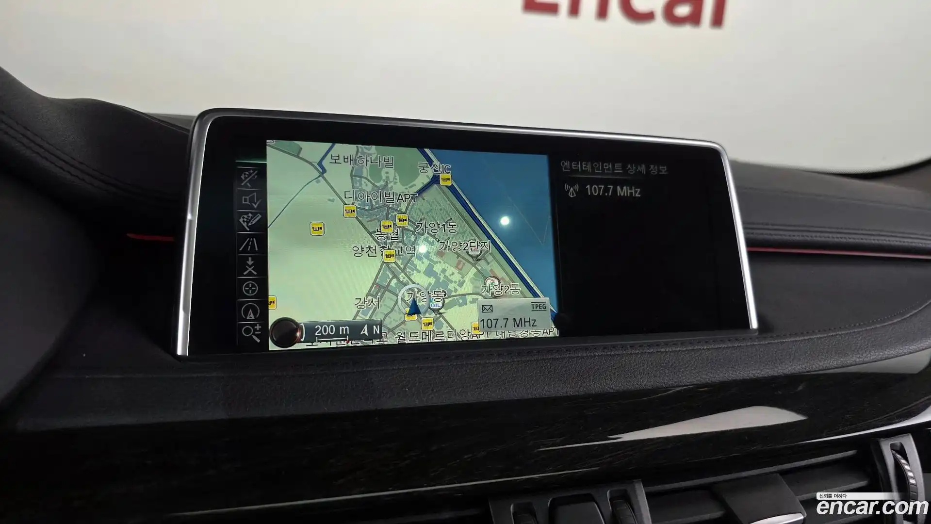 X6 BMW 2015.4-OPTION-016