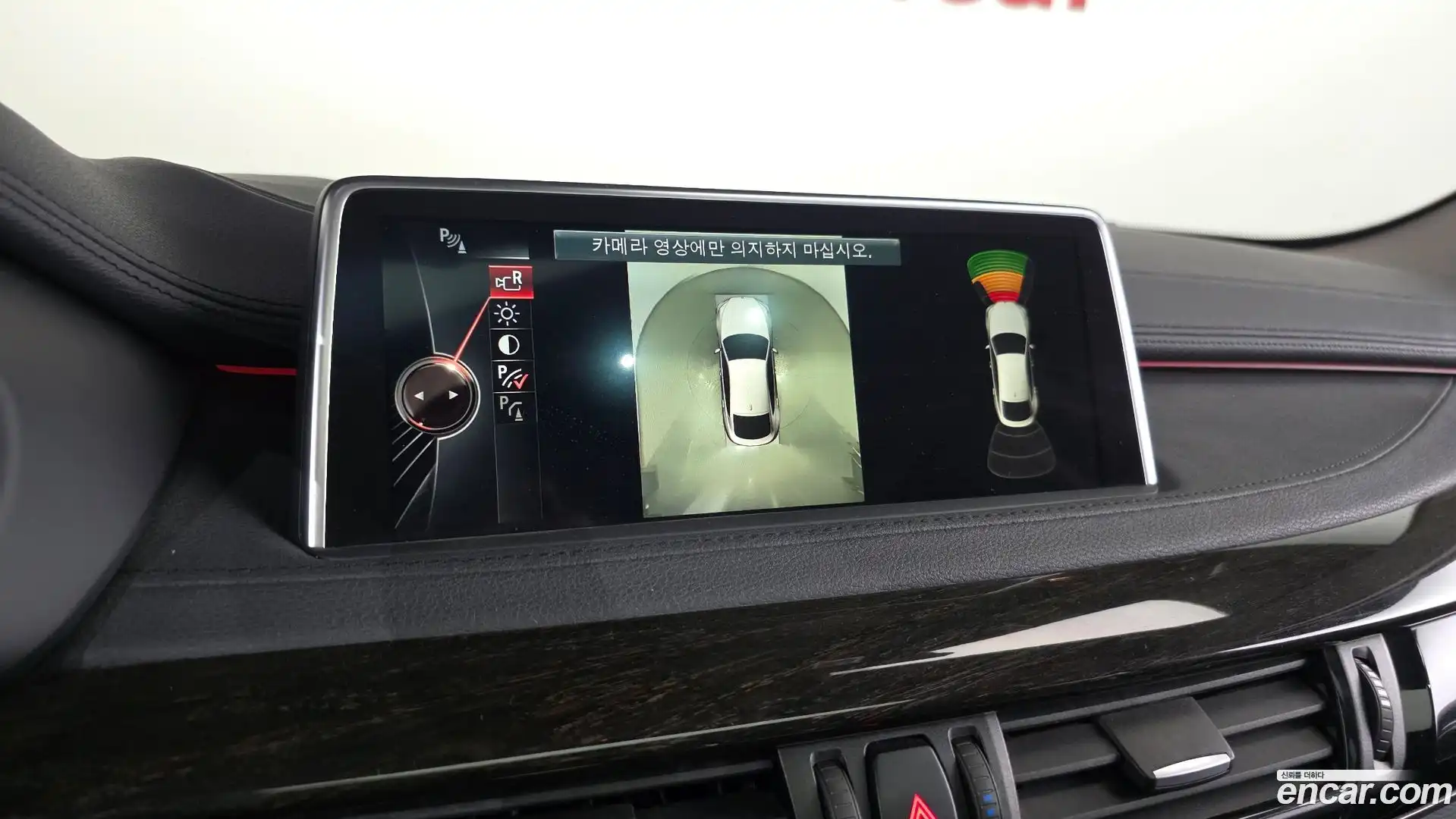 X6 BMW 2015.4-OPTION-018