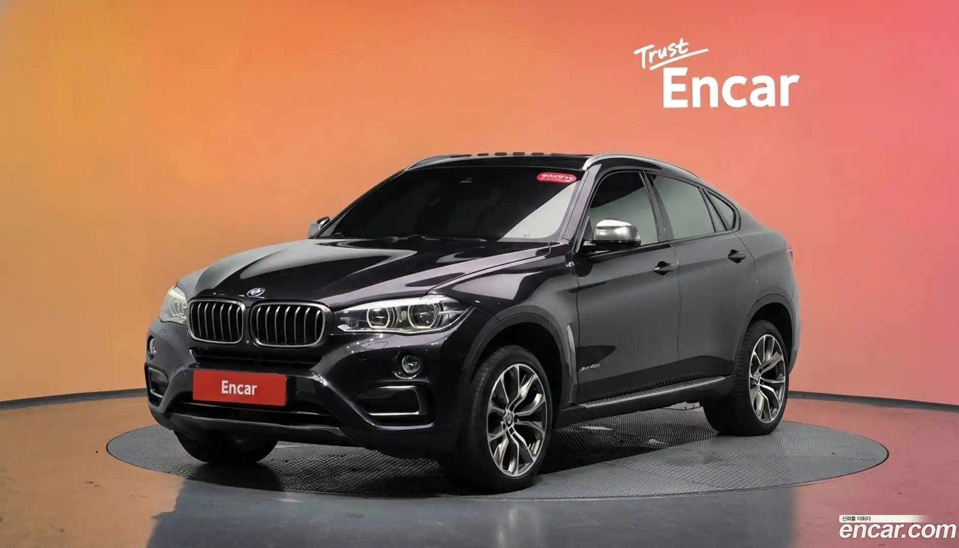 X6 BMW 2015.4-DIAG2-001