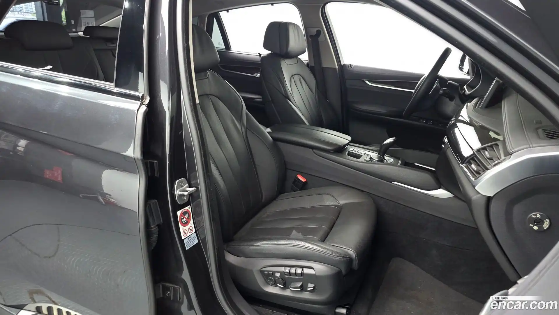 X6 BMW 2015.4-INNER-036