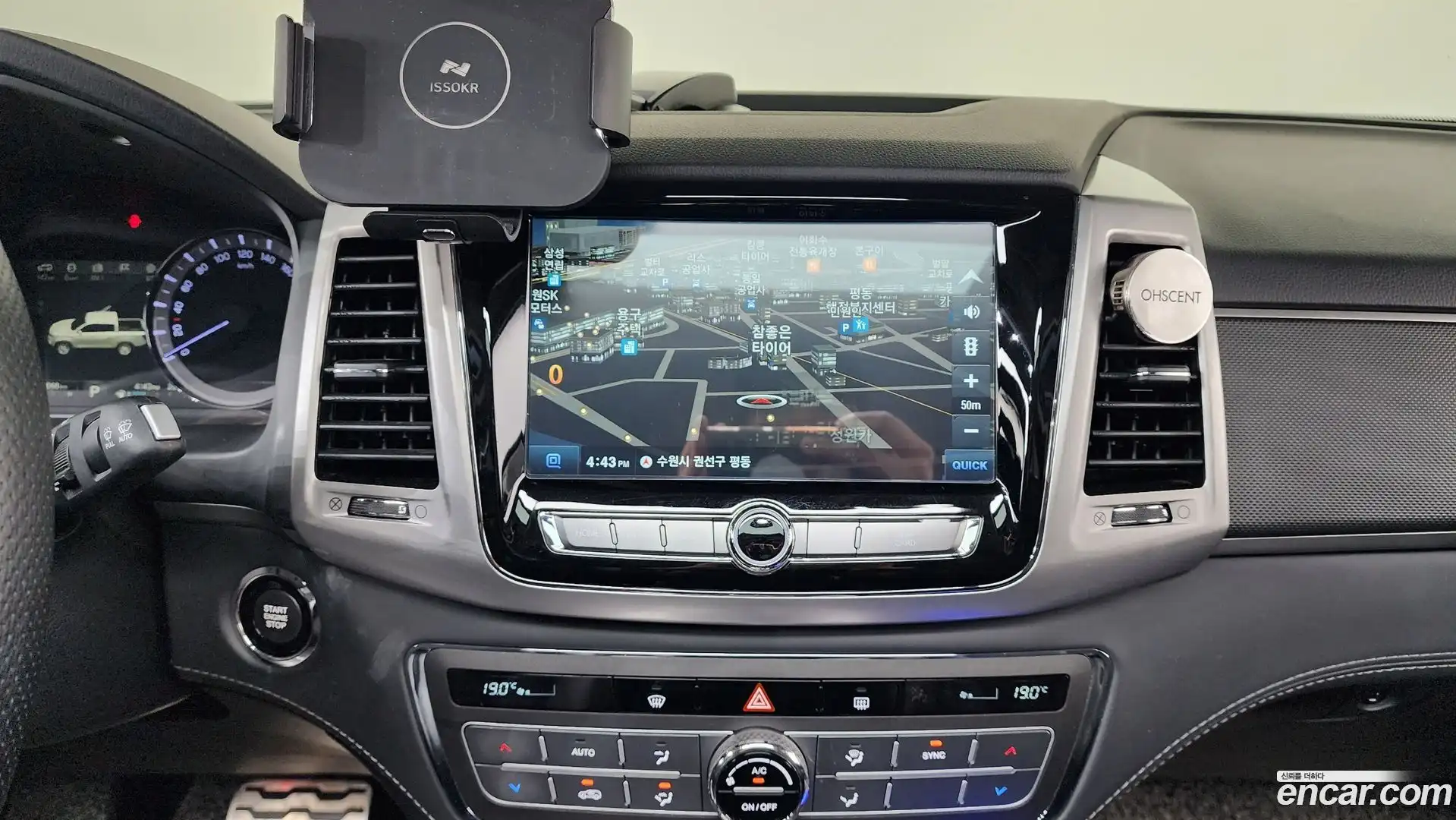 Rexton KG Mobility 2018.10-OPTION-016