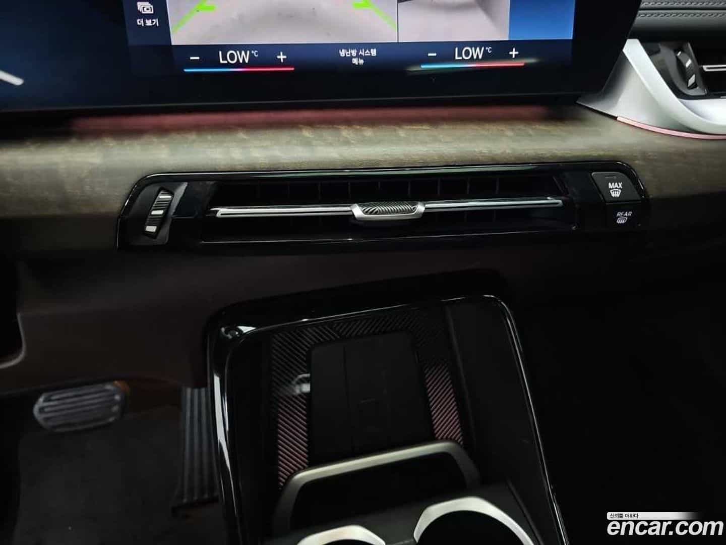 X1 BMW 2023.10-INNER-010
