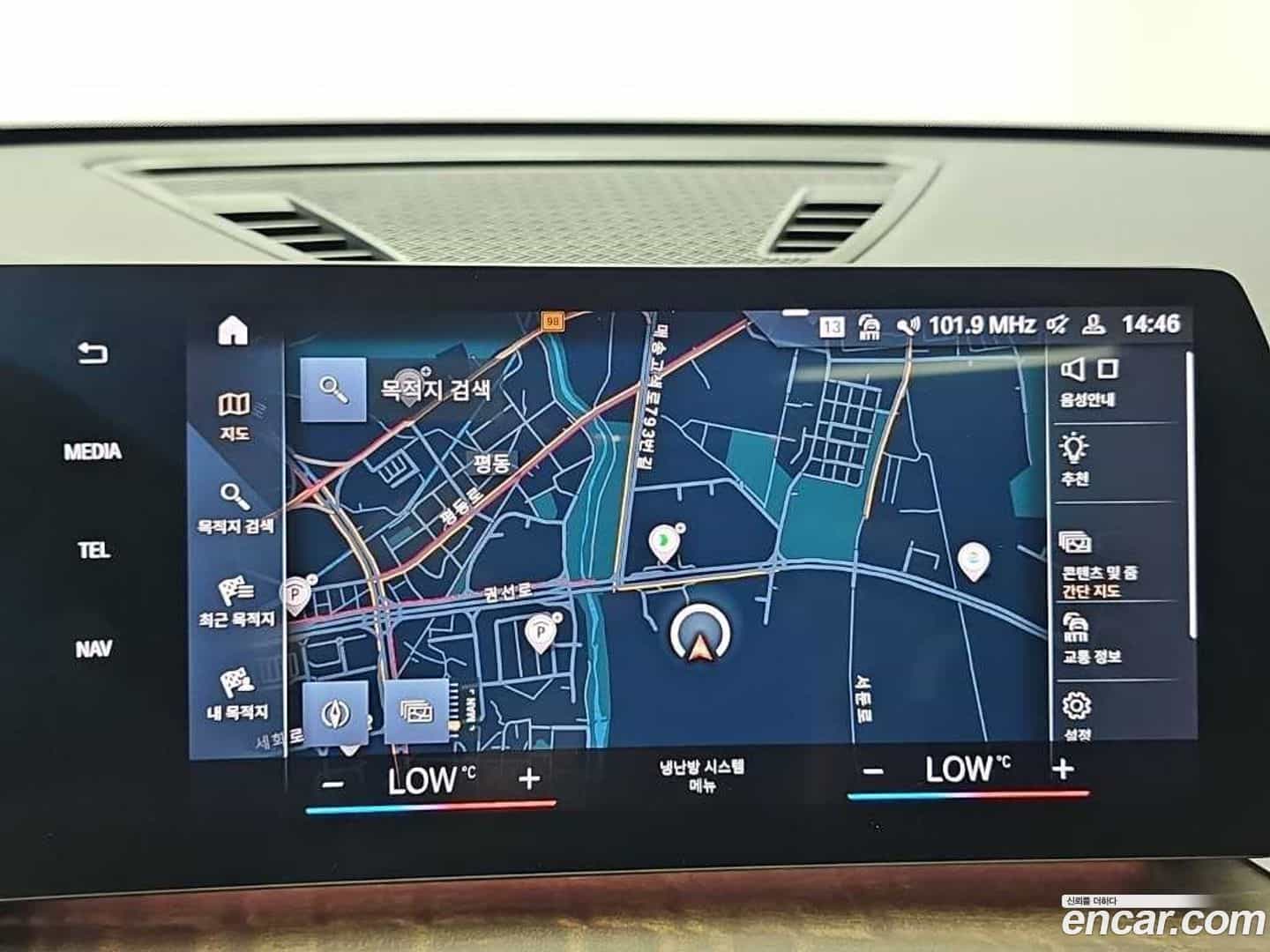 X1 BMW 2023.10-OPTION-018