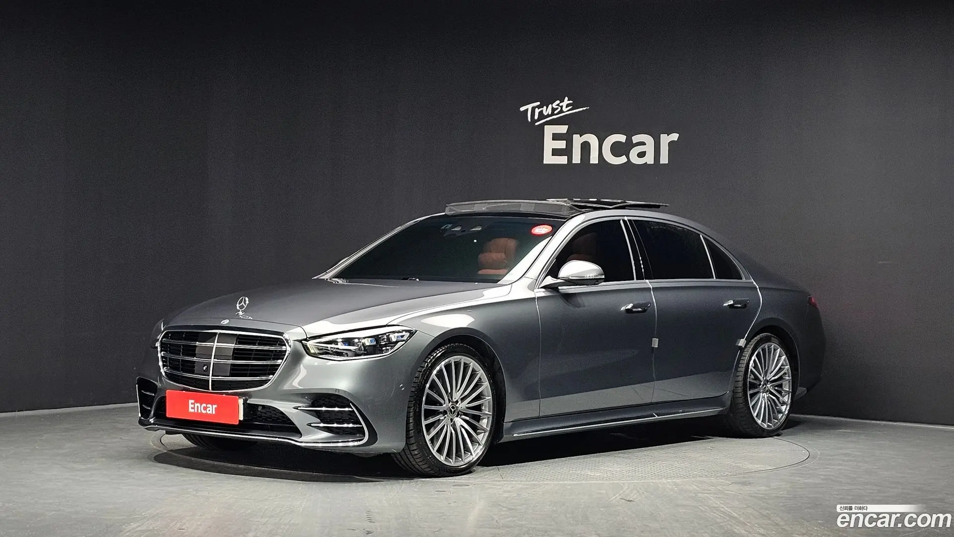Main__Slider__Photo:S-Class Mercedes-Benz 2023.3-0