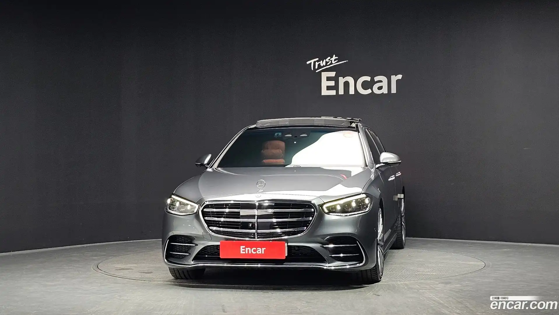 S-Class Mercedes-Benz 2023.3-OUTER-003