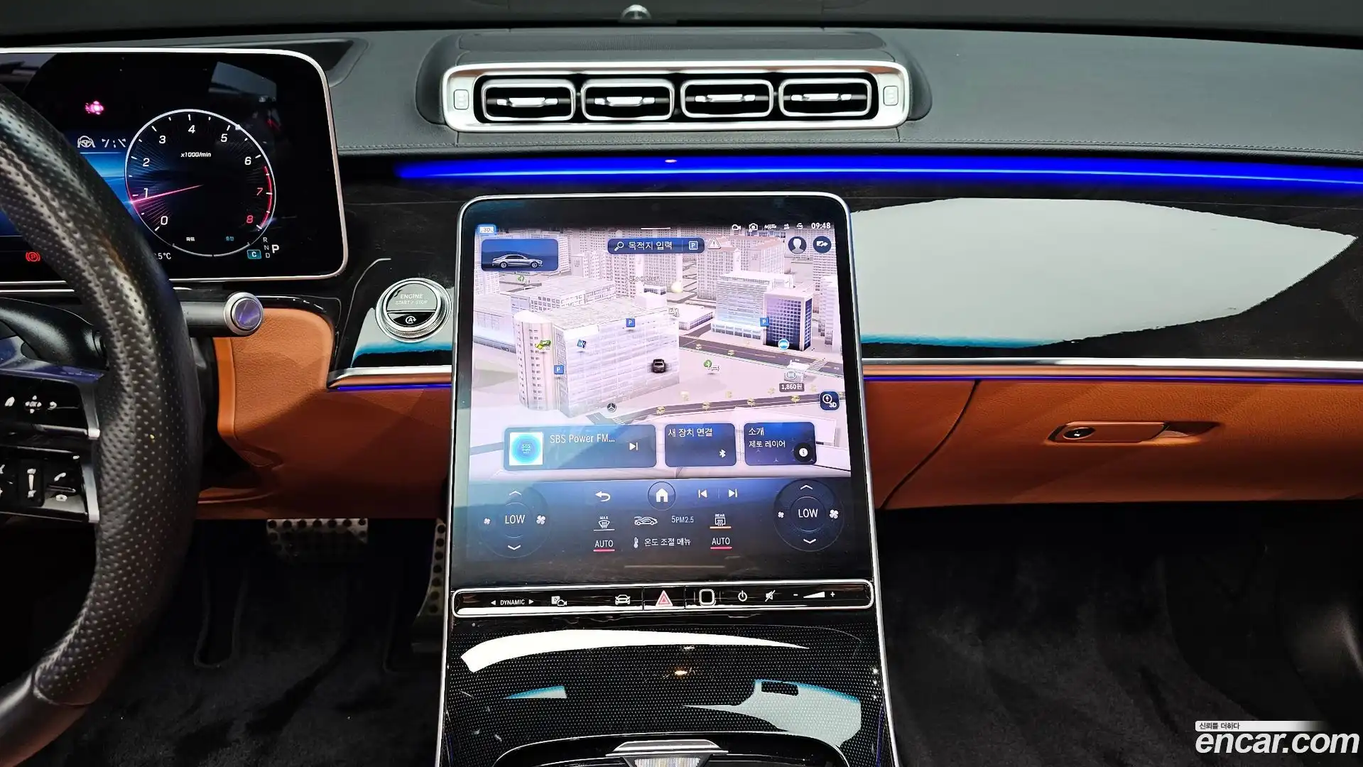 S-Class Mercedes-Benz 2023.3-OPTION-018