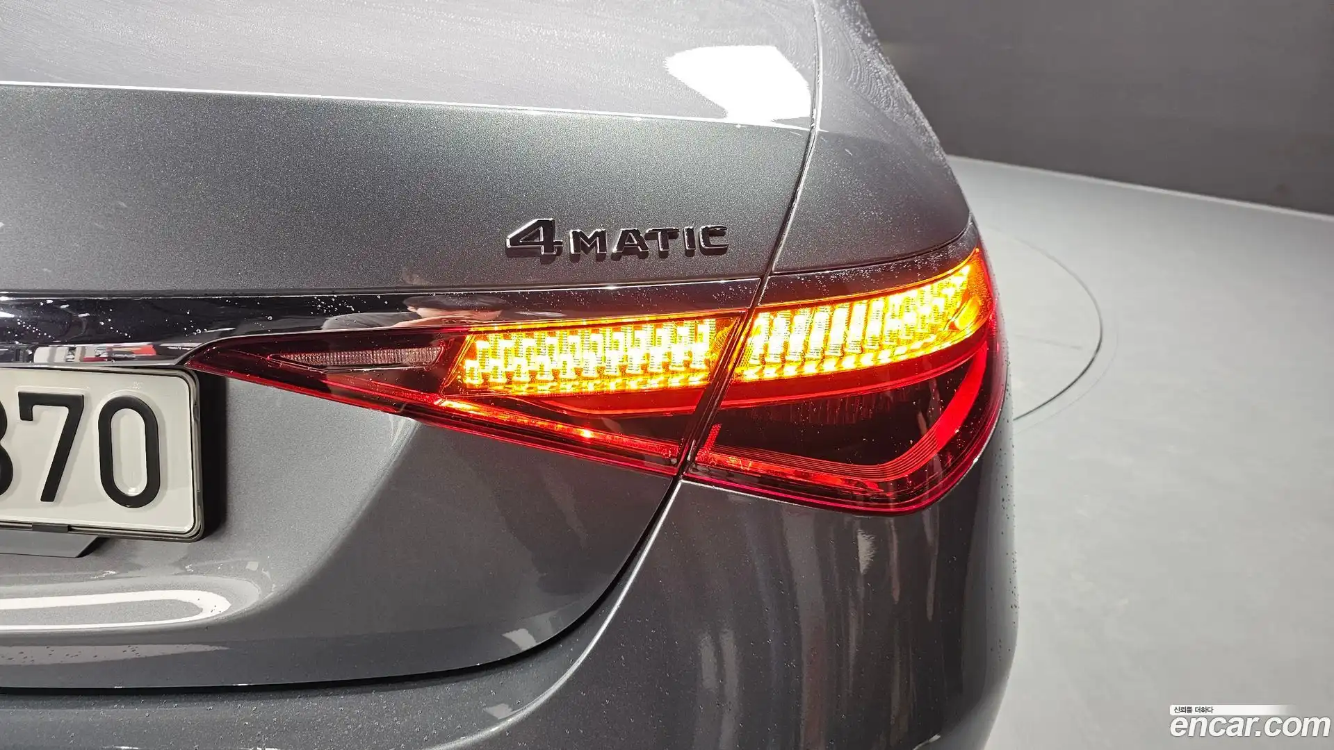 S-Class Mercedes-Benz 2023.3-OUTER-033