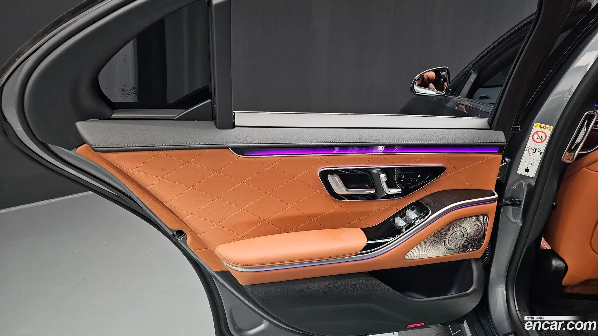 S-Class Mercedes-Benz 2023.3-INNER-035