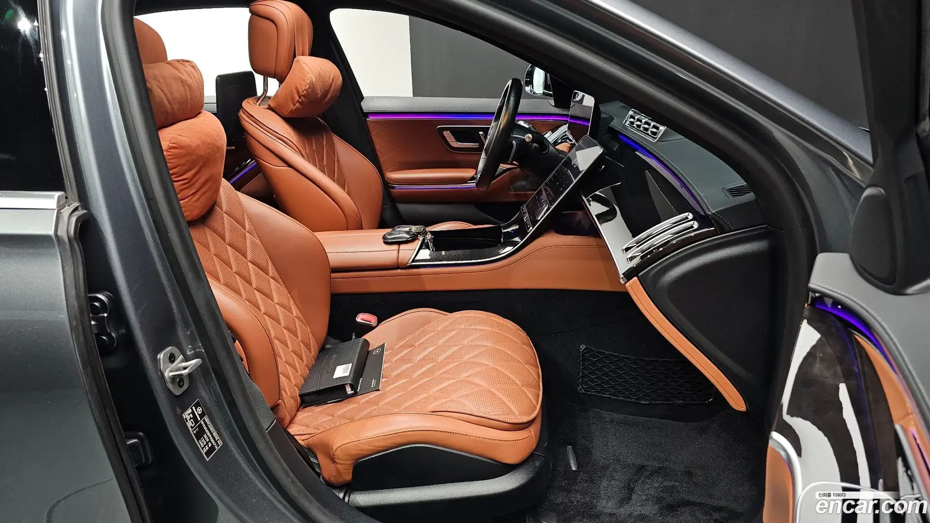 S-Class Mercedes-Benz 2023.3-INNER-036