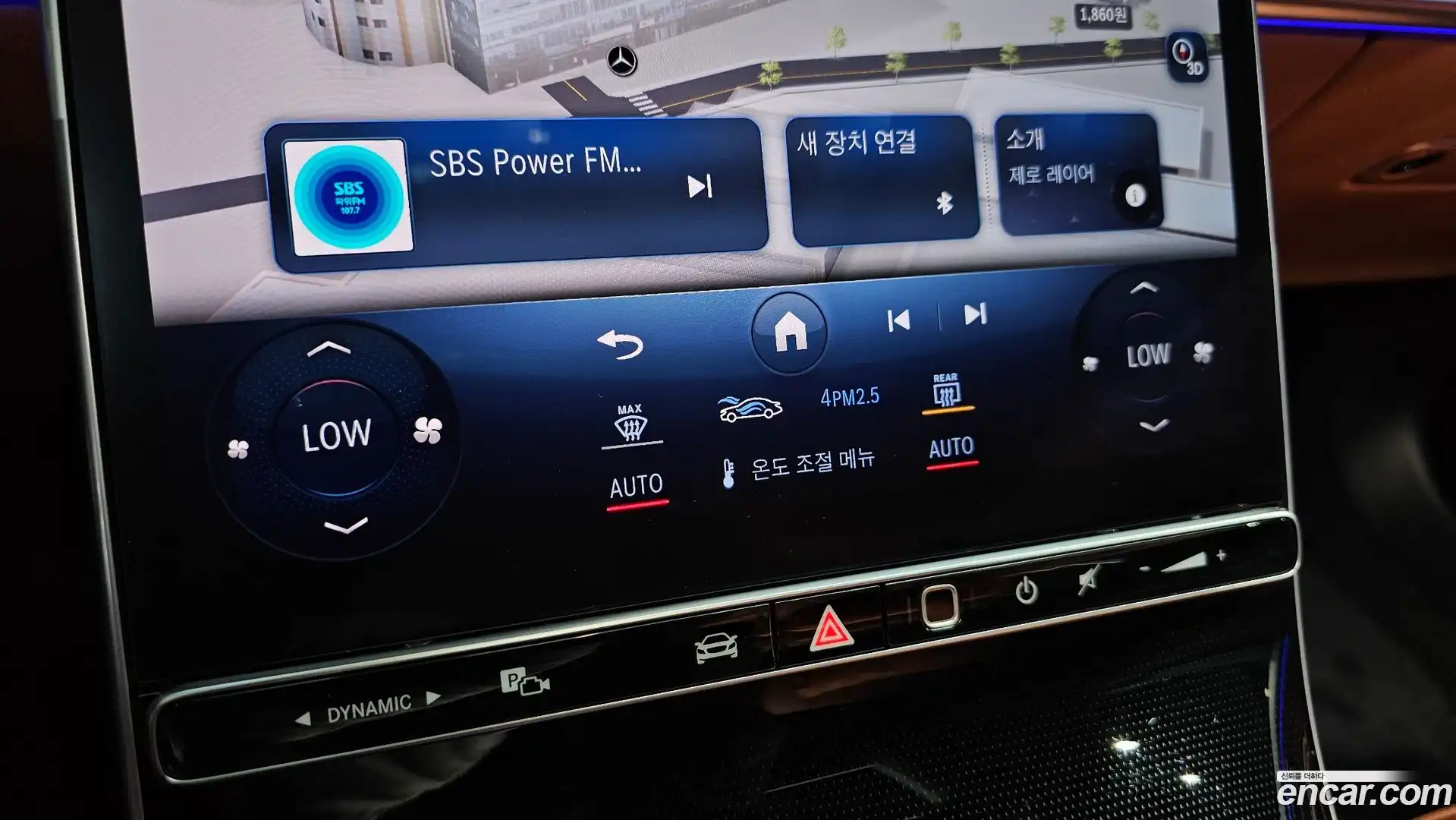 S-Class Mercedes-Benz 2023.3-OPTION-042