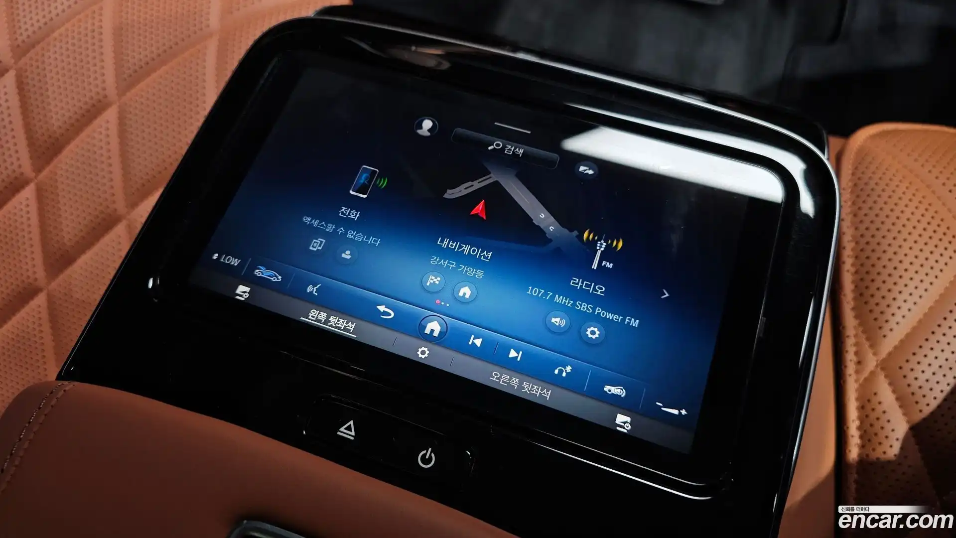 S-Class Mercedes-Benz 2023.3-OPTION-043