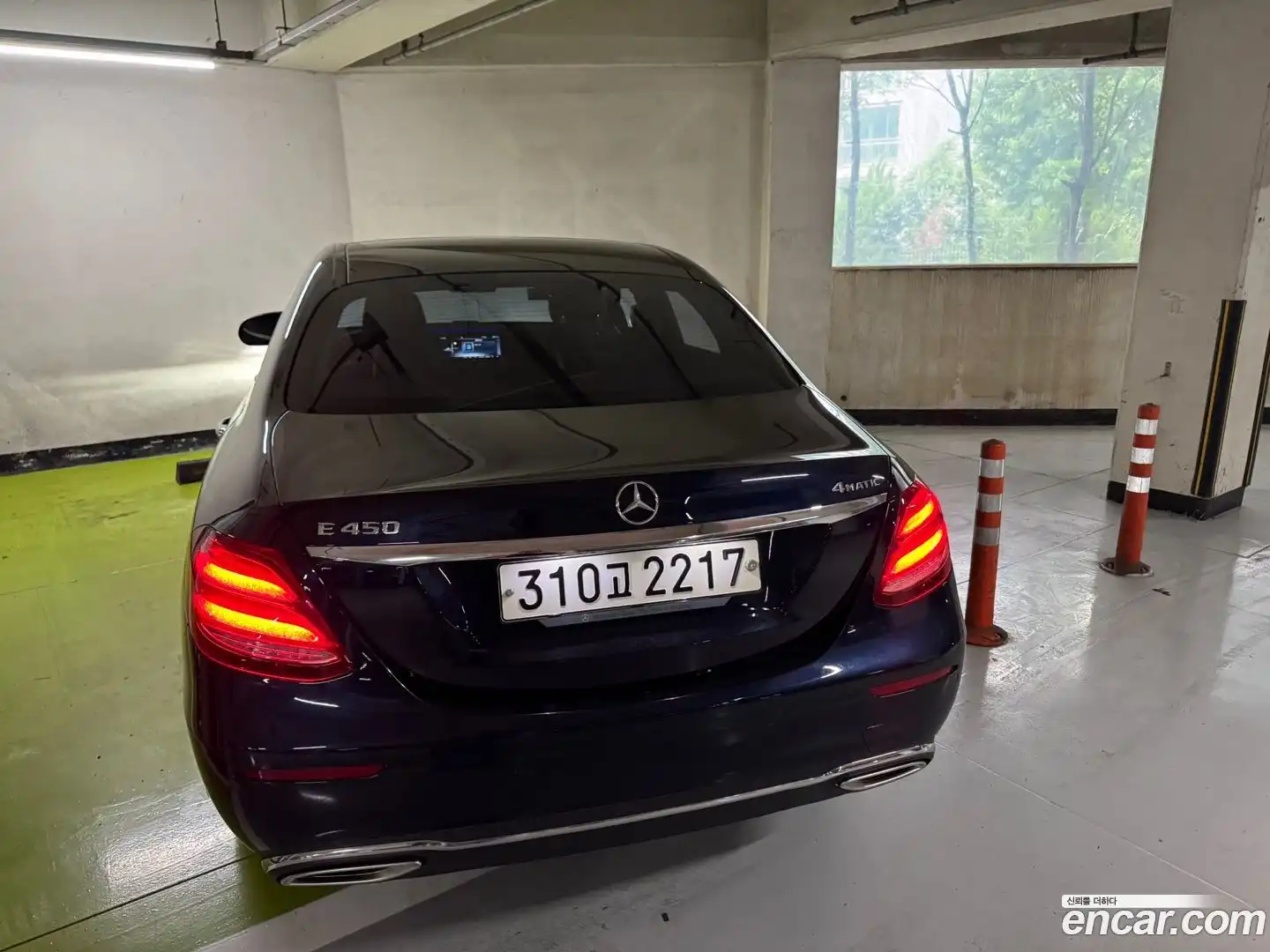 E-Class Mercedes-Benz 2020.8-OUTER-003