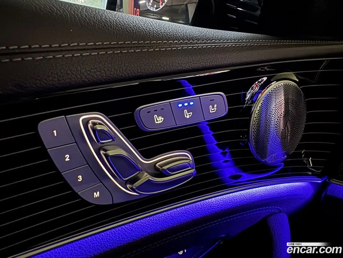 E-Class Mercedes-Benz 2020.8-INNER-007
