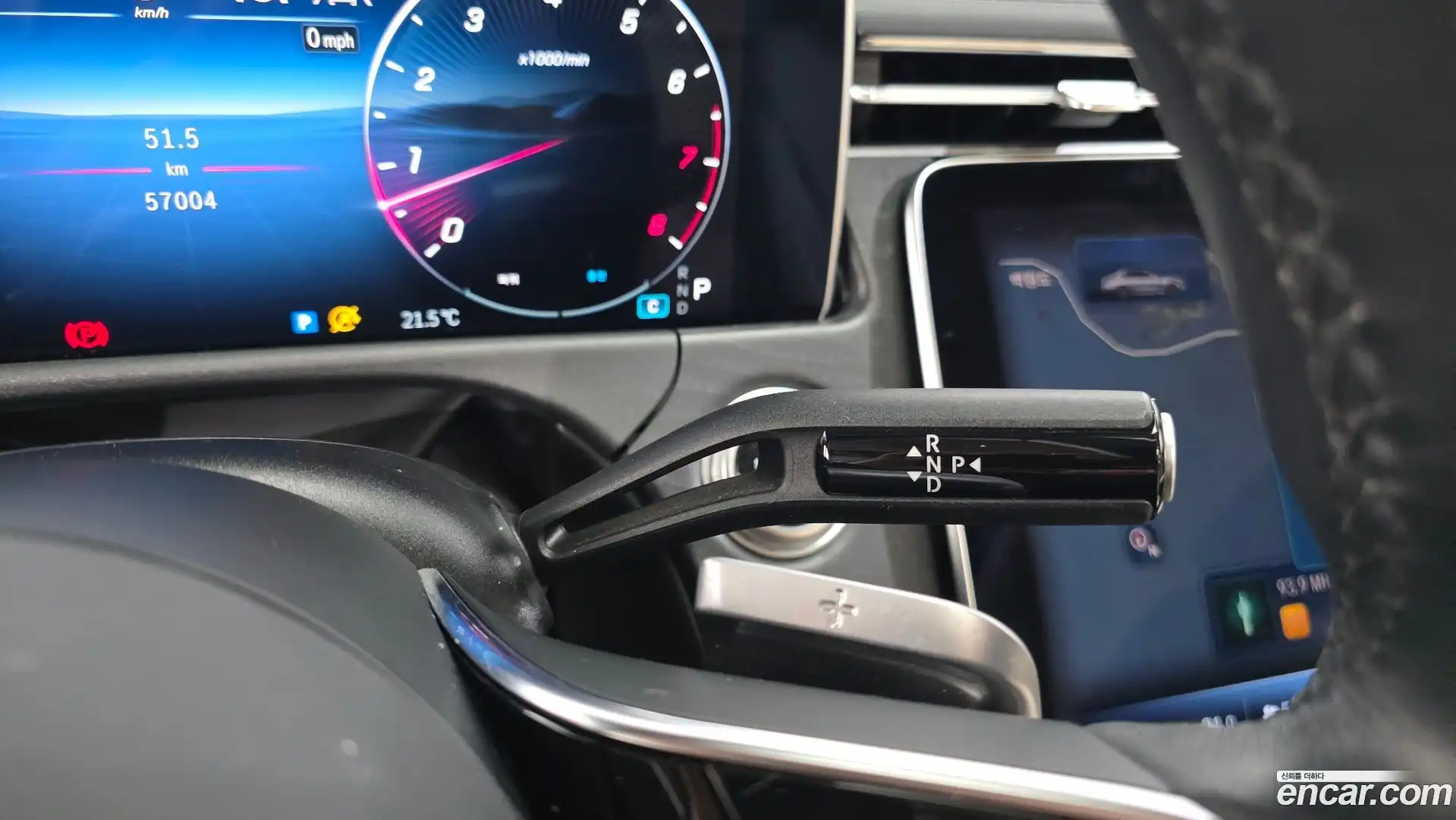 E-Class Mercedes-Benz 2024.5-INNER-009
