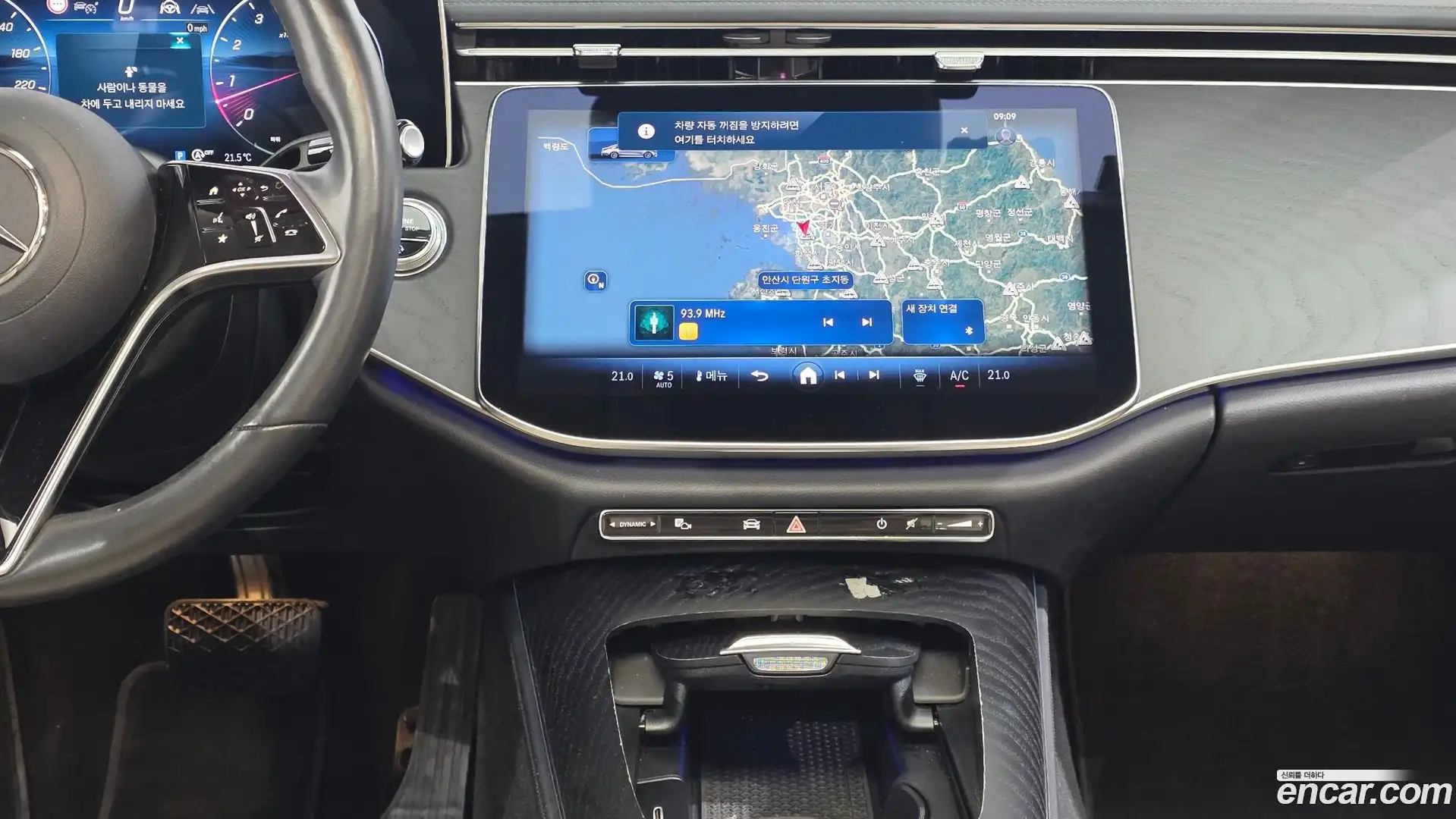 E-Class Mercedes-Benz 2024.5-OPTION-017