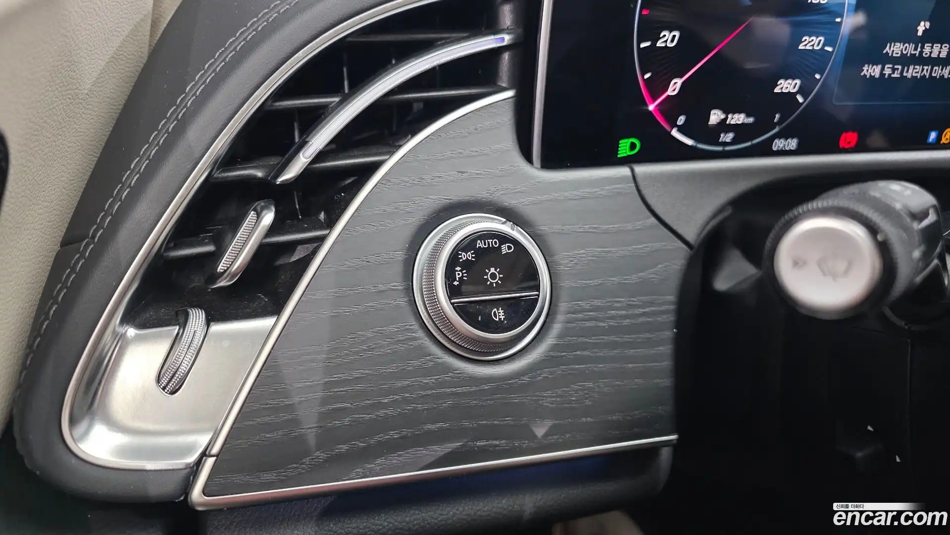 E-Class Mercedes-Benz 2024.5-OPTION-021
