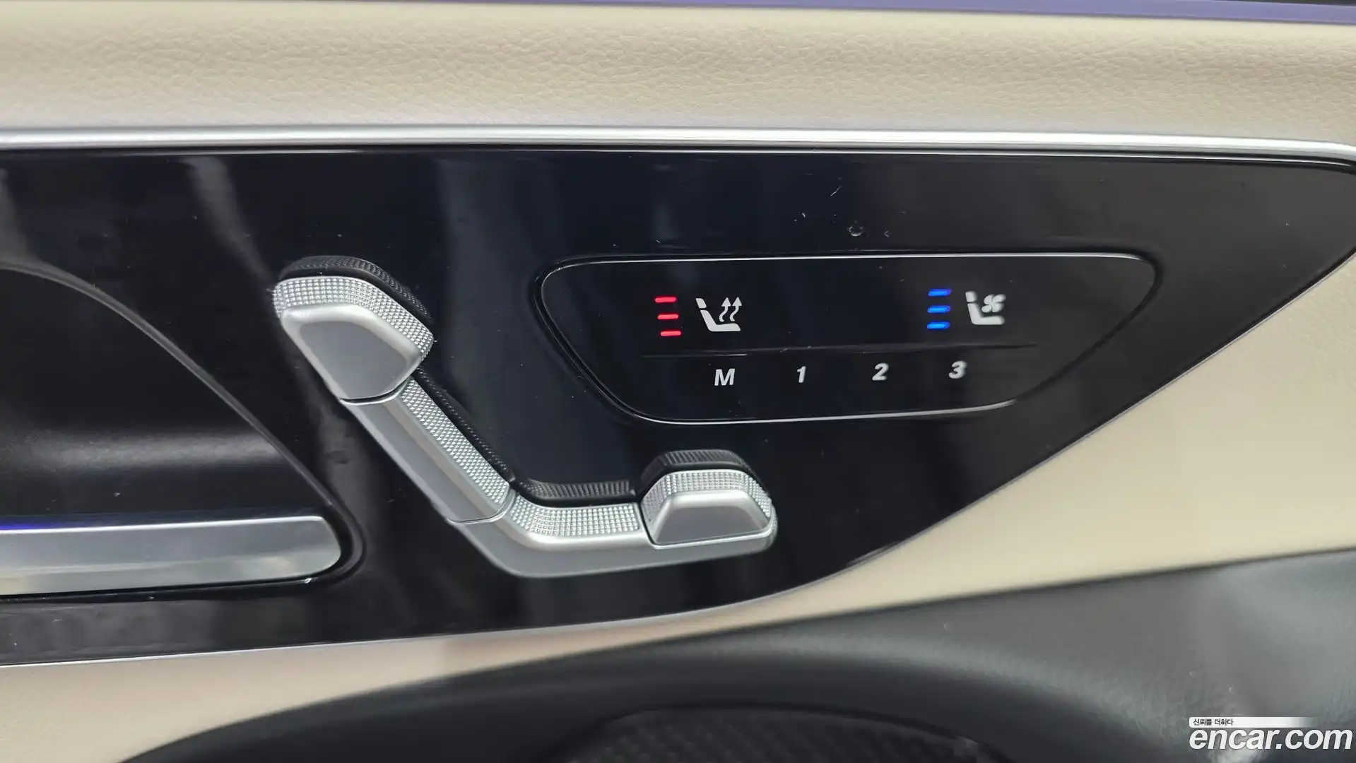 E-Class Mercedes-Benz 2024.5-OPTION-040