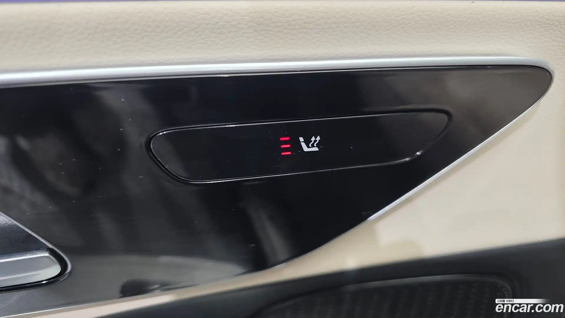E-Class Mercedes-Benz 2024.5-OPTION-041