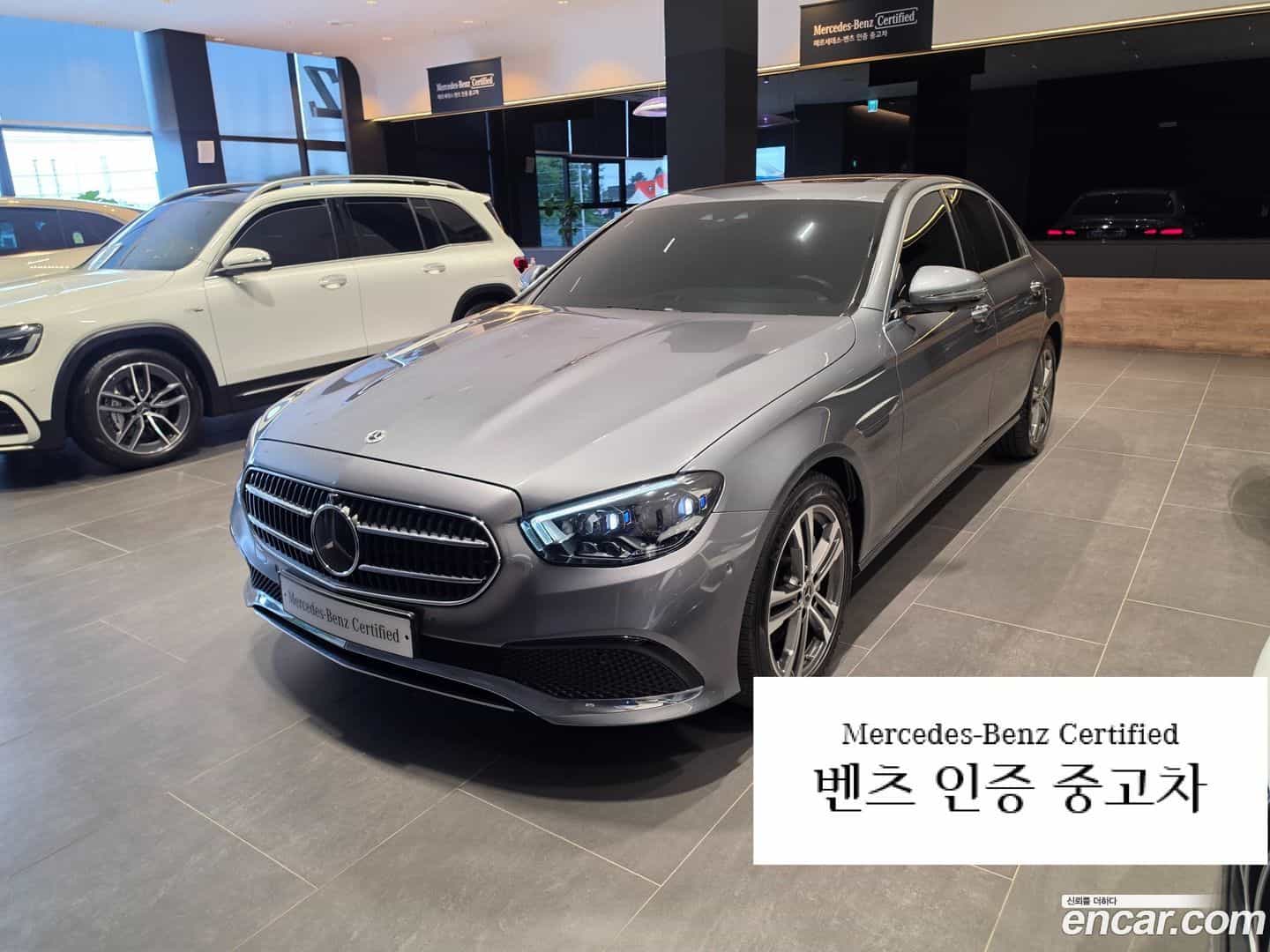 E-Class Mercedes-Benz 2022.5-OUTER-001