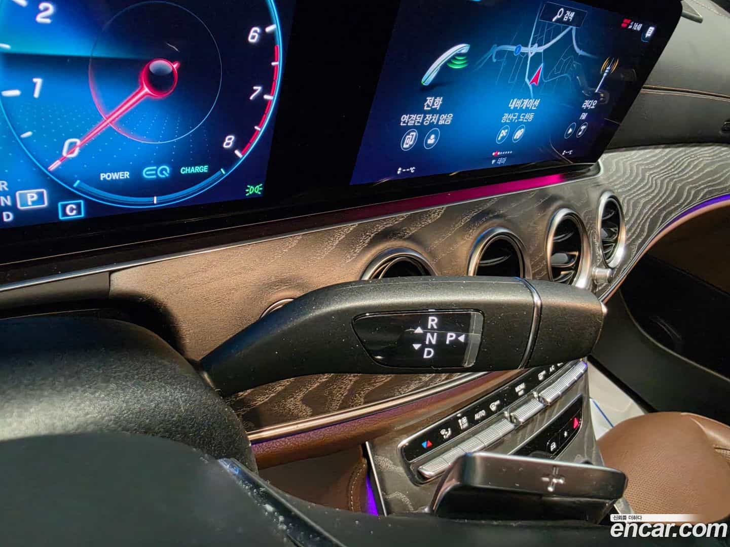 E-Class Mercedes-Benz 2022.5-INNER-009