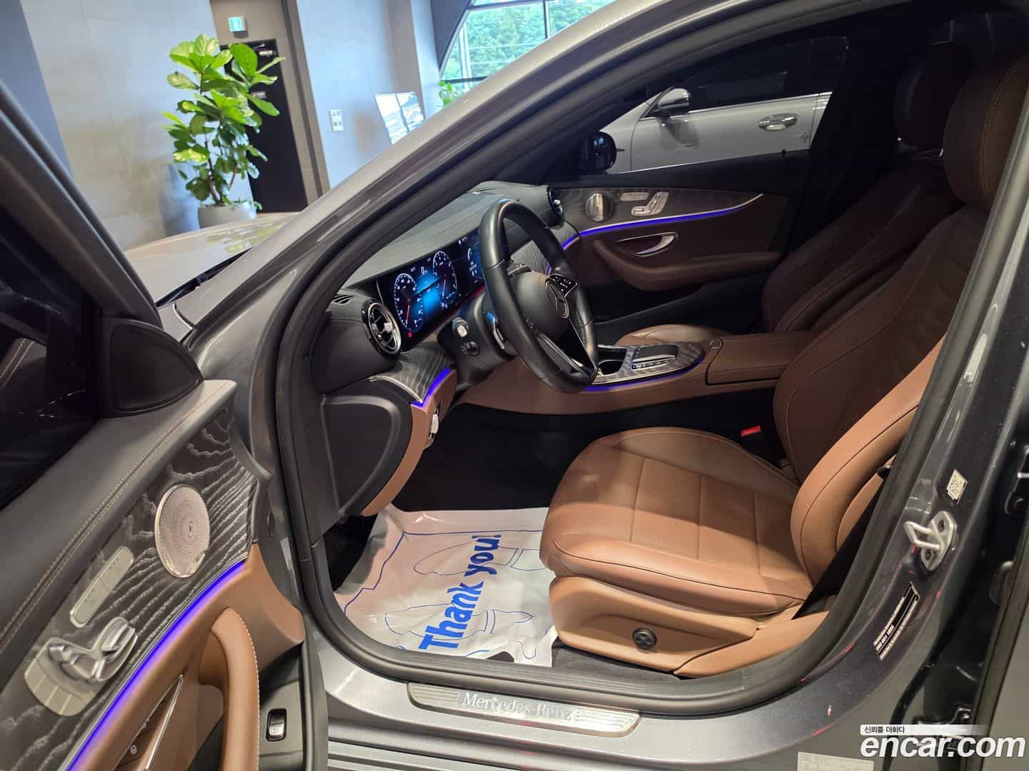 E-Class Mercedes-Benz 2022.5-OPTION-015