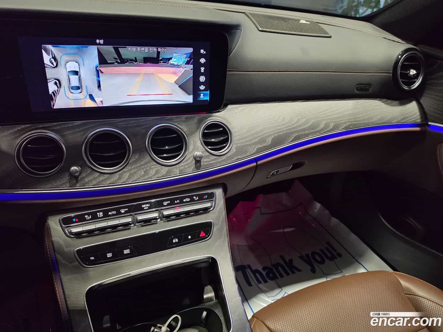 E-Class Mercedes-Benz 2022.5-OPTION-019