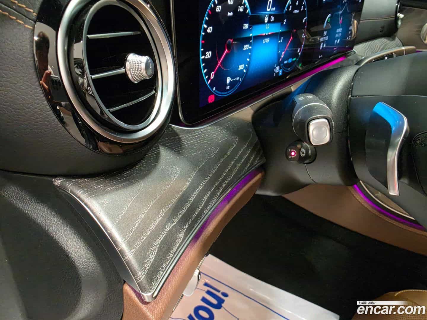 E-Class Mercedes-Benz 2022.5-OPTION-022