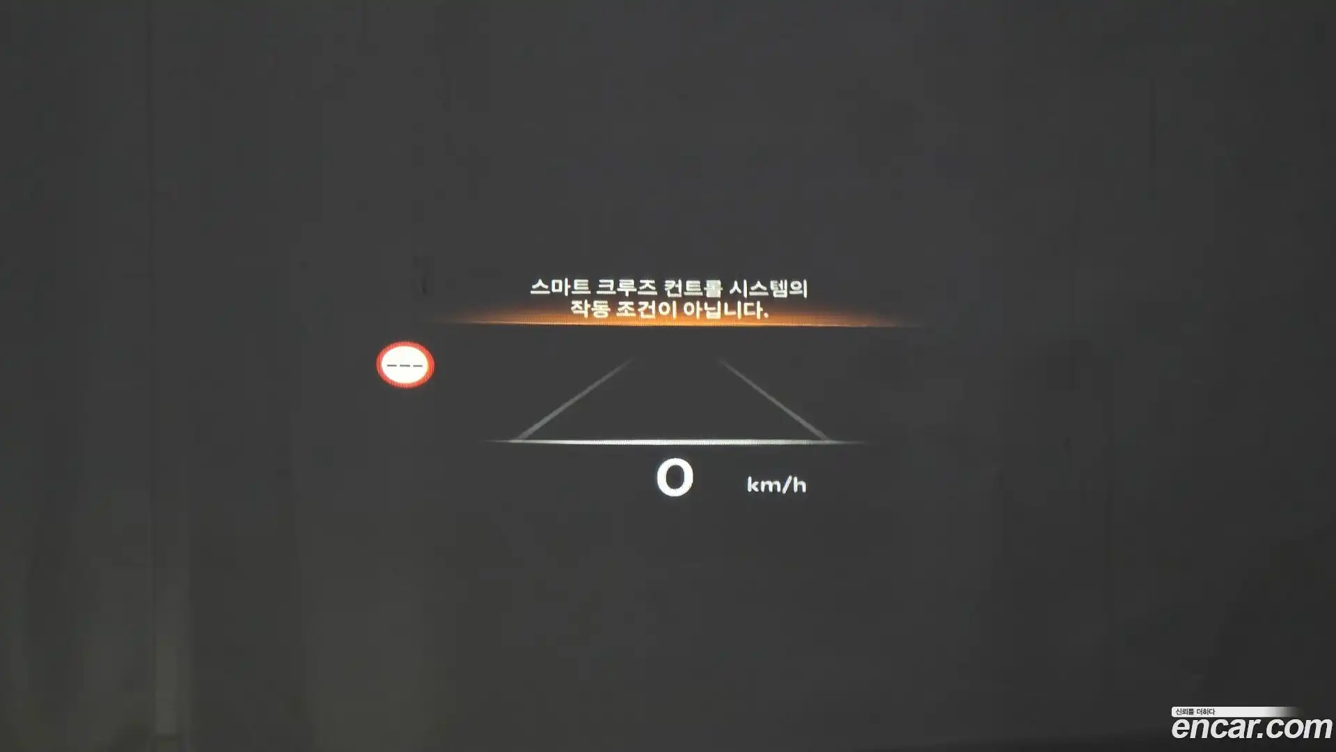 G80 Genesis 2025.11-OPTION-047