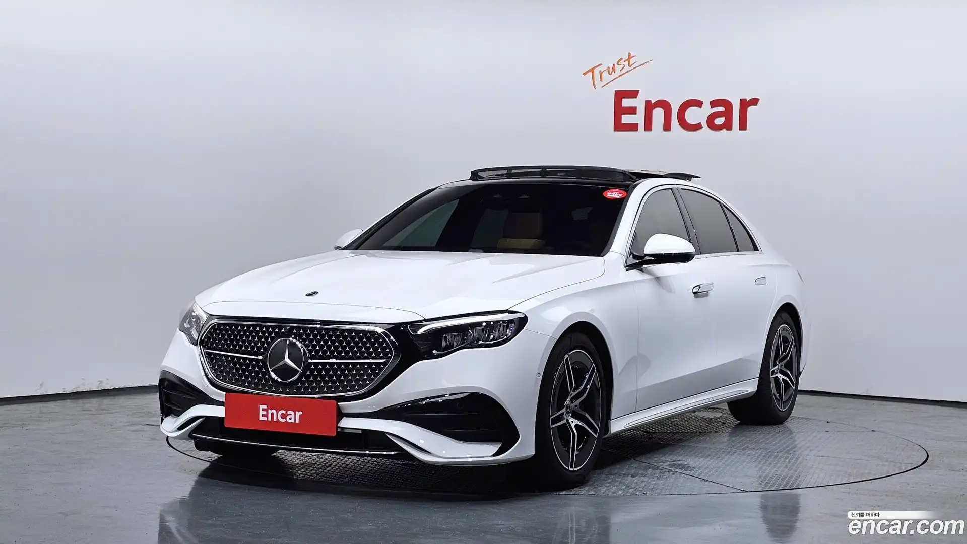 E-Class Mercedes-Benz 2026.2-OUTER-001