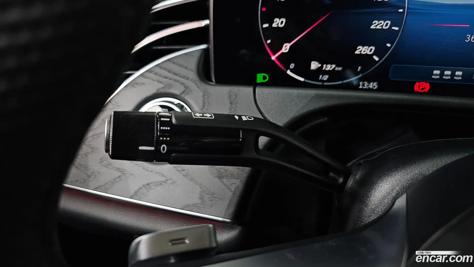 E-Class Mercedes-Benz 2026.2-OPTION-040