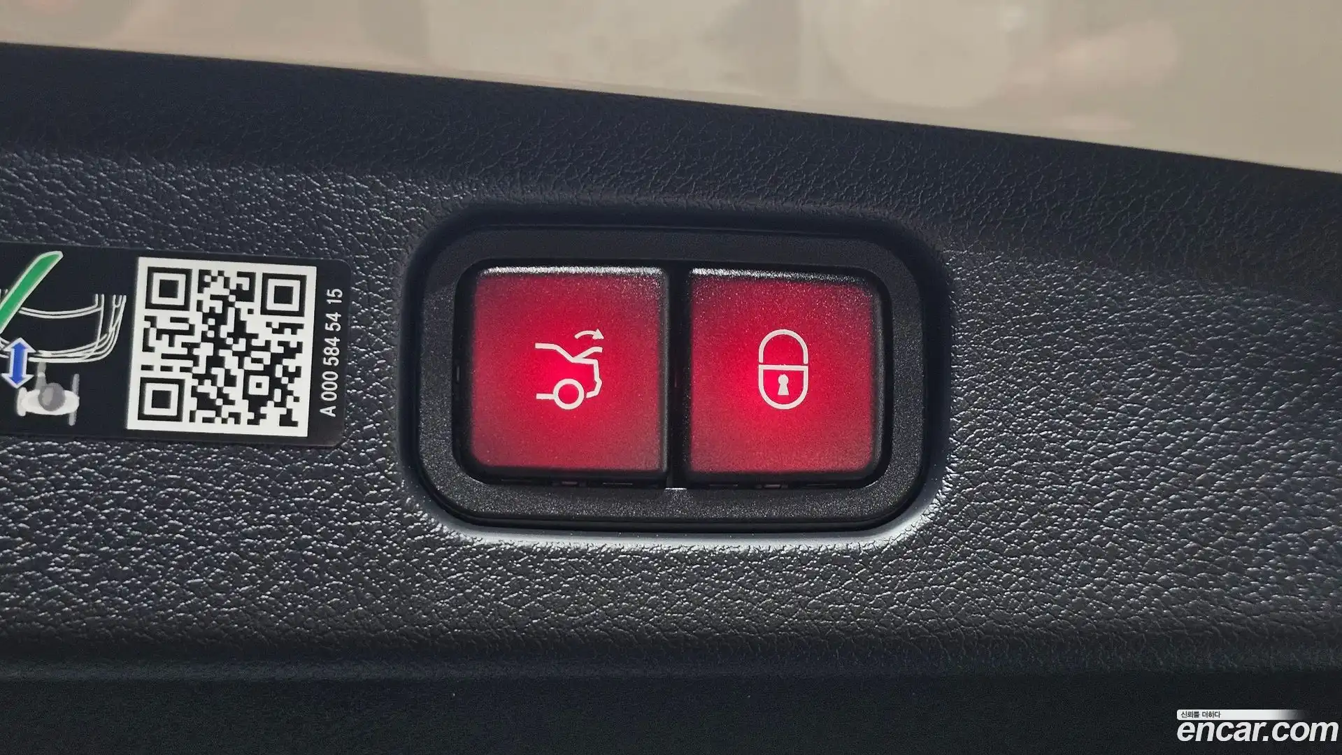 E-Class Mercedes-Benz 2026.2-OPTION-042