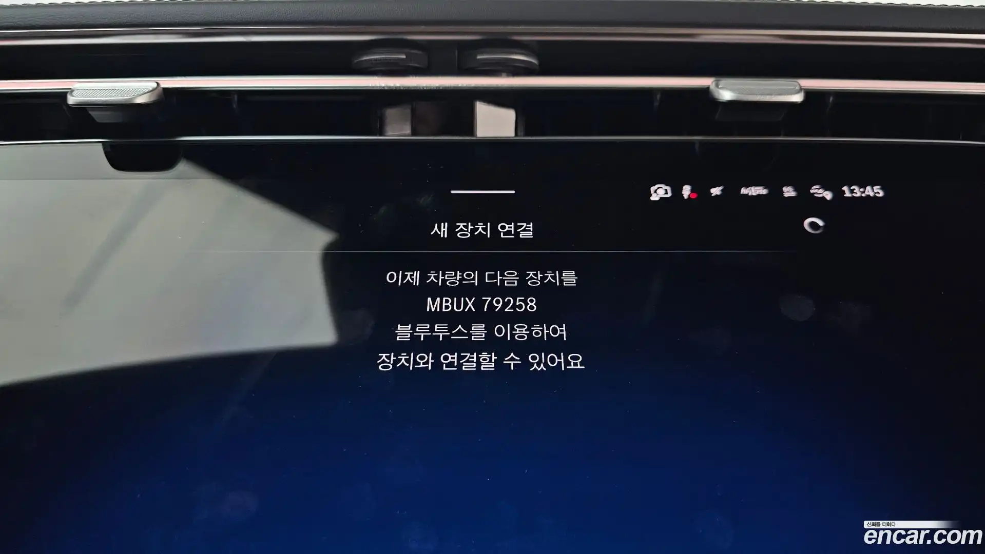 E-Class Mercedes-Benz 2026.2-OPTION-043