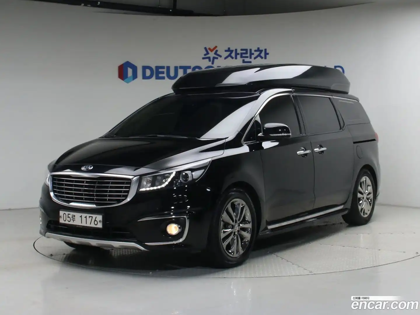 Canival Kia 2017.7-OUTER-001
