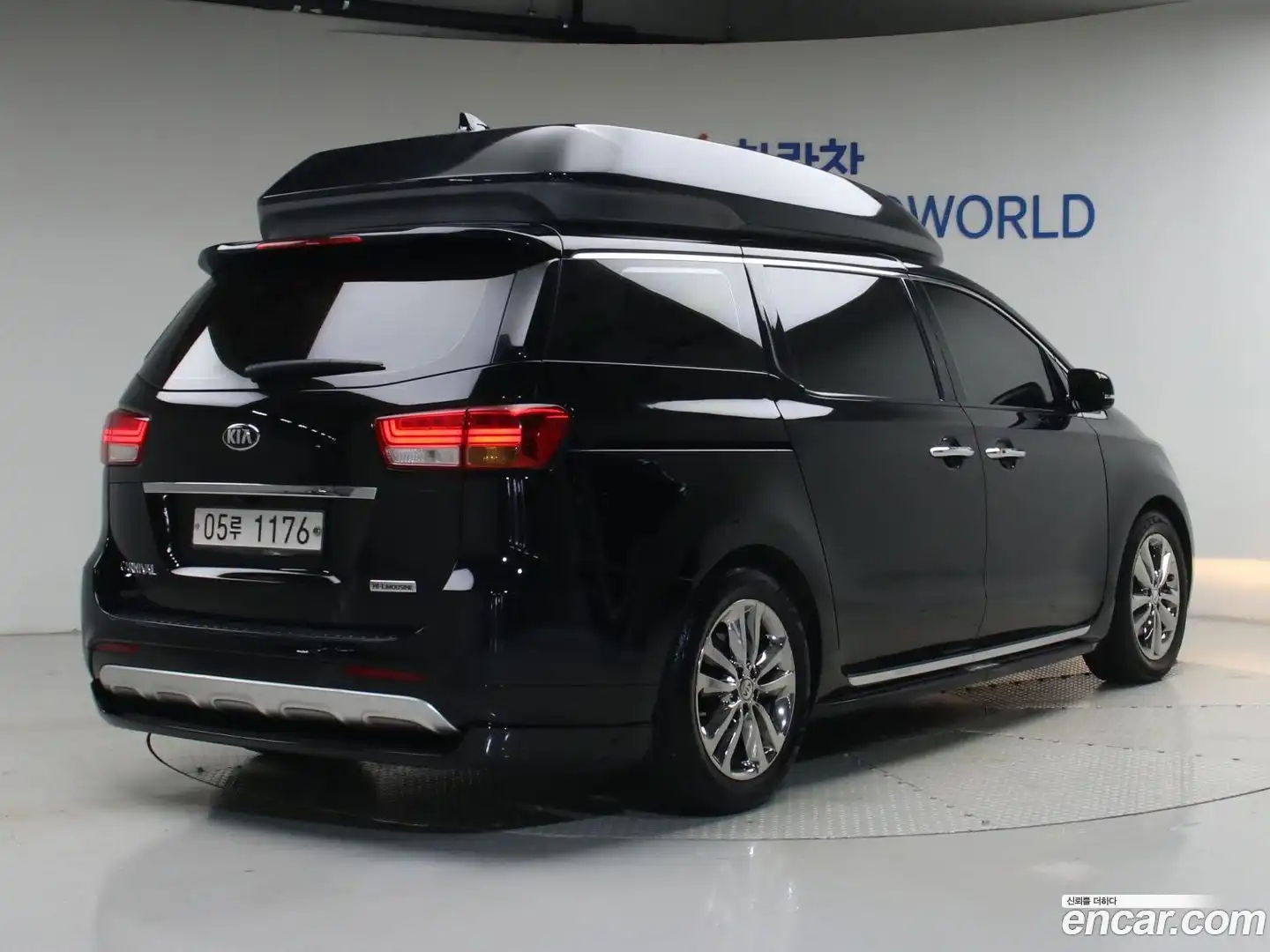 Canival Kia 2017.7-OUTER-002