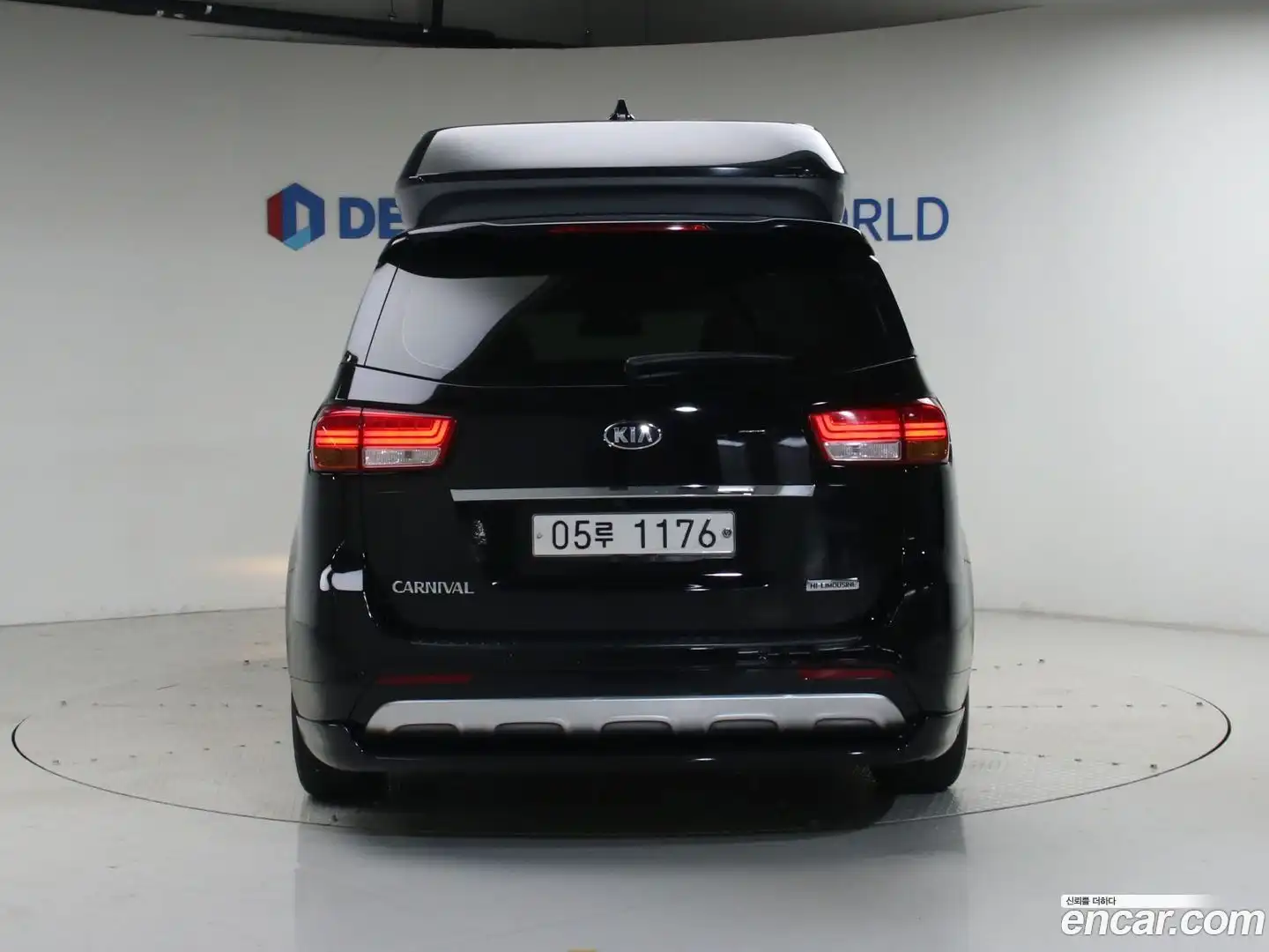Canival Kia 2017.7-OUTER-004
