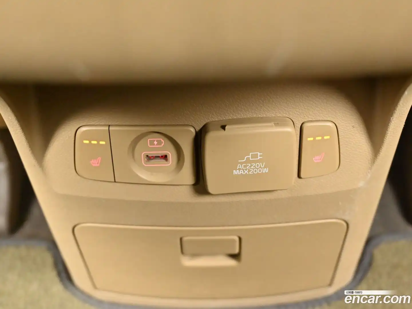 Canival Kia 2017.7-OPTION-020