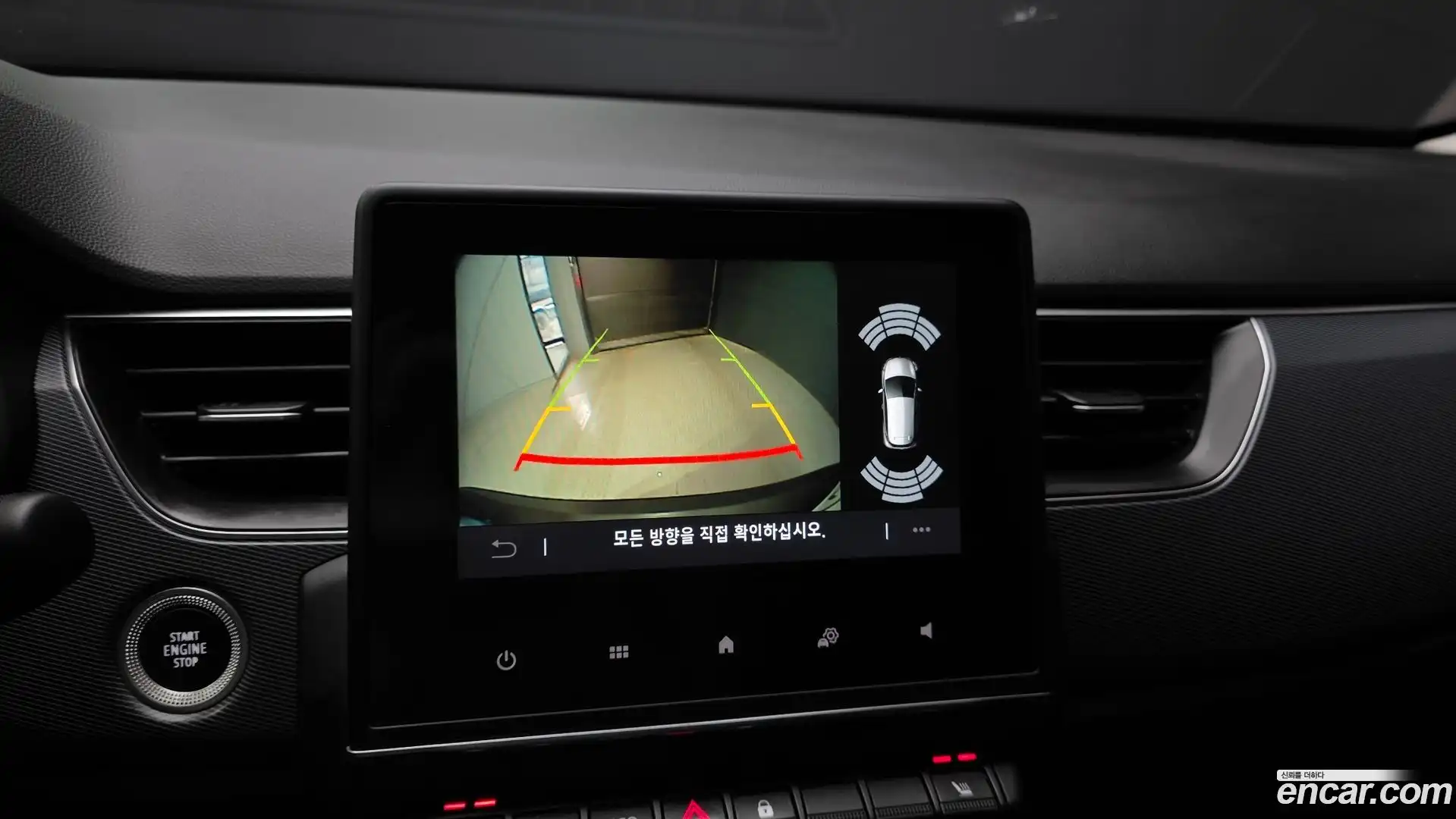 XM3 Renault Korea 2022.7-OPTION-019