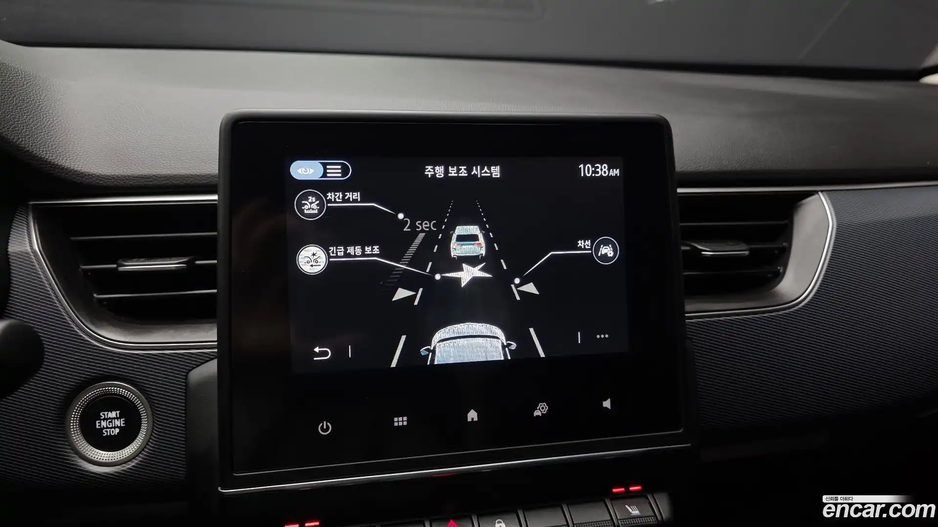 XM3 Renault Korea 2022.7-OPTION-020