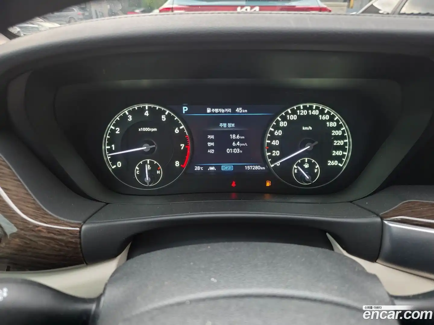 G90 Genesis 2019.3-INNER-007